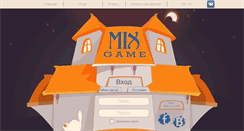 Desktop Screenshot of mix-game.ru